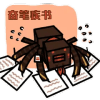 775428
