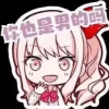 817681
