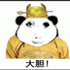 943089