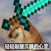 962377