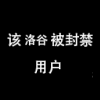 970784