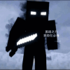 980854