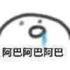 994212