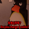 995586